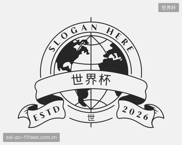 认识世界杯官网